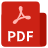 Lite PDF変換