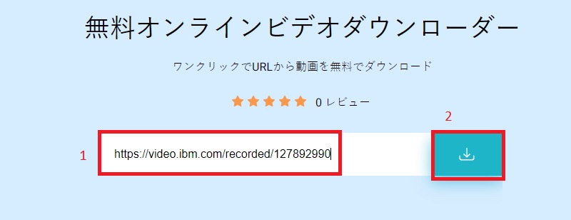 fovd jp paste ustream link
