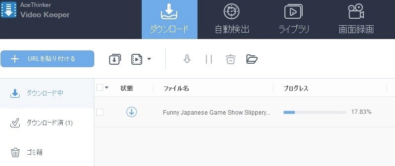 copy and paste video url