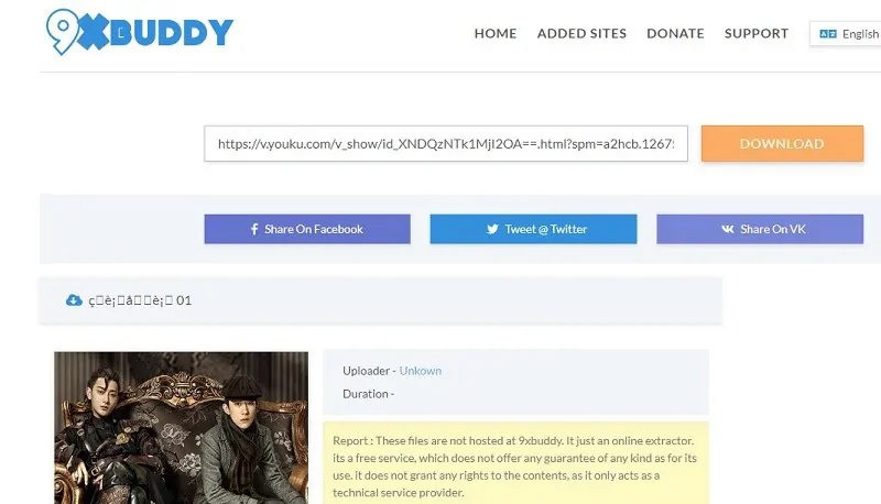 9xbuddy jp analyze link step2