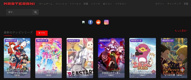 best anime site masterani