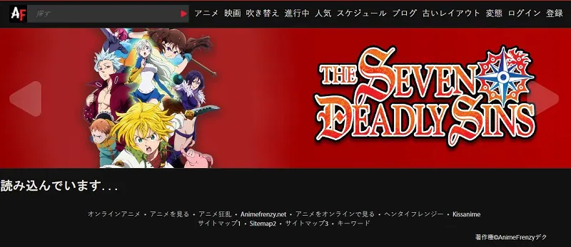 sites like kissanime anime frenzy