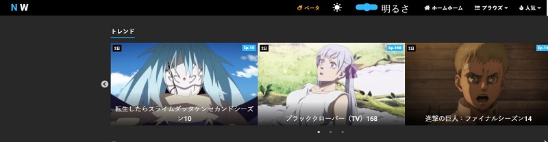 sites like kissanime nwanime