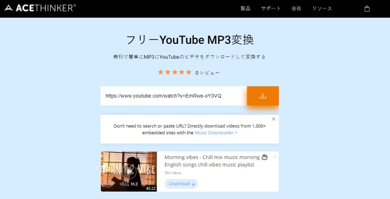 ytmp3 download