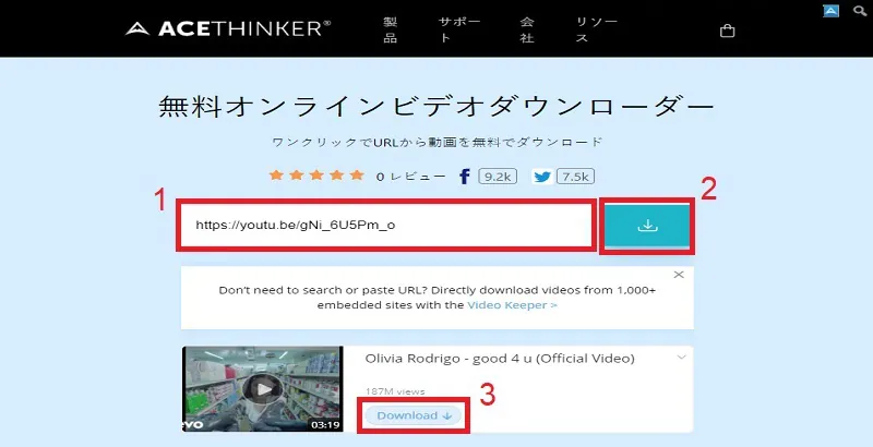 cannot download youtube fovd step2