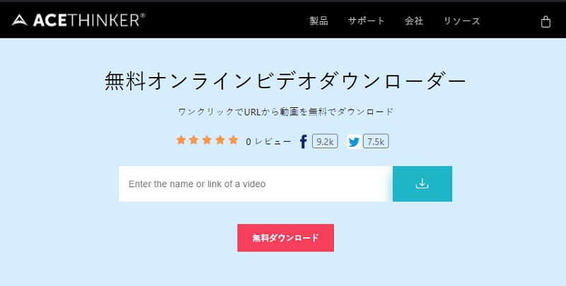 best youtube to mp4 converter fovd
