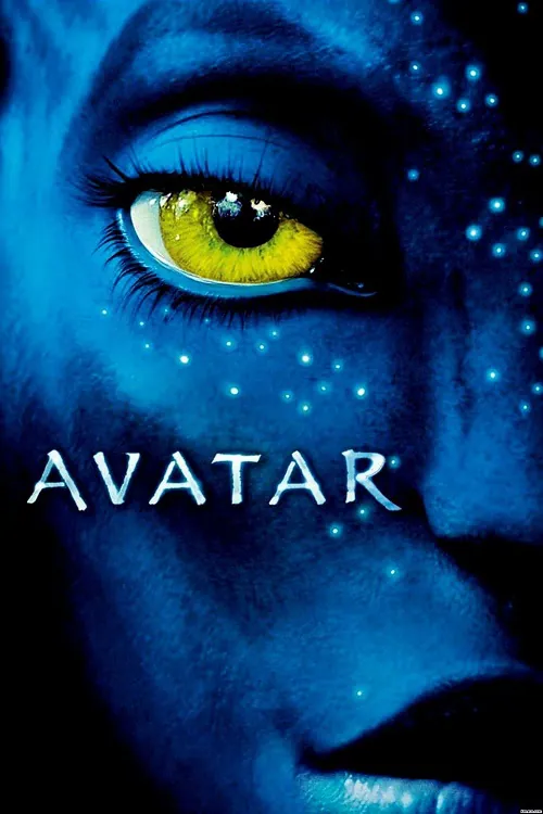 avatar as one of the best 3d movies