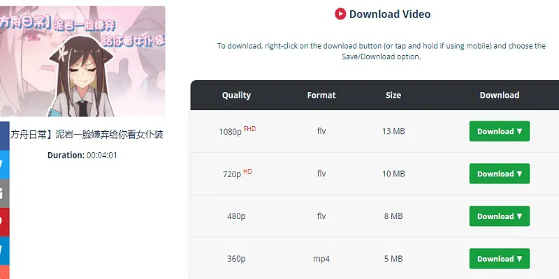 download bilibili videos using youtube4k downloader