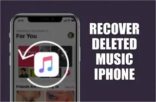[2022]iPhoneのライブラリから削除された曲を復元する方法