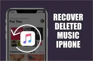 feature recover deleted music iphone