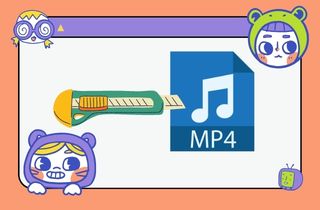 2023年の最高の無料MP4ビデオカッターのレビュー