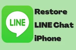 LINEチャットiPhoneを復元する簡単な方法