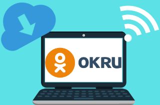 トップ4の最も推奨されるOKruビデオダウンローダー