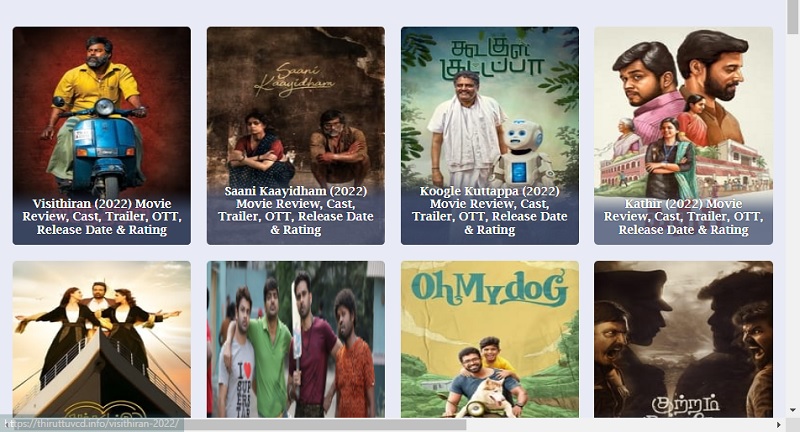 watch telugu movies online with thiruttuvcd stream