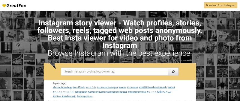 view instagram without account with instagramviewer