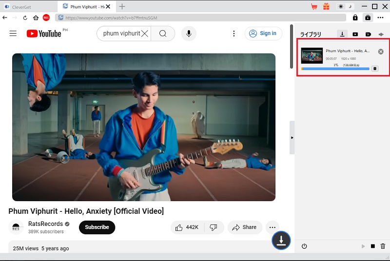 download the youtube video