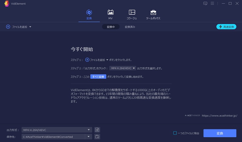 interface