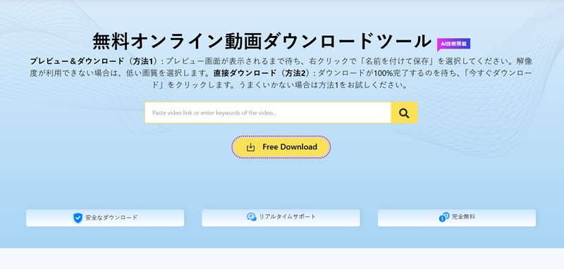 interface