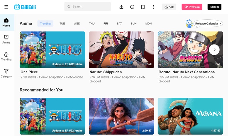 最高のアニメサイト bilibili ホームページ