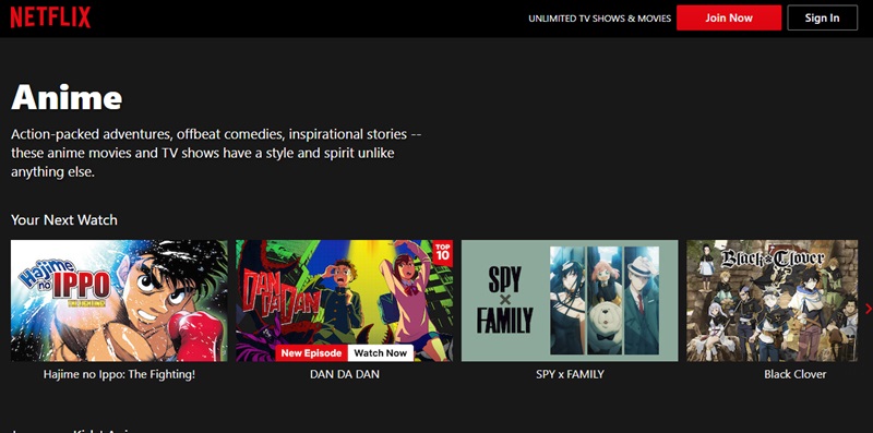 netflix アニメセクション