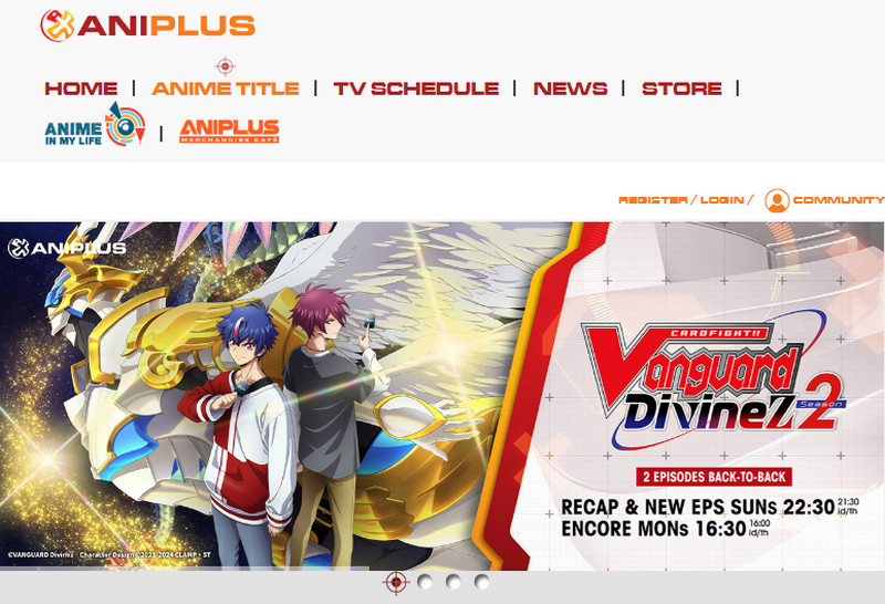 aniplus
