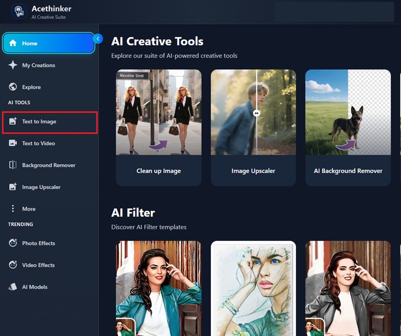 テキストから画像にアクセス