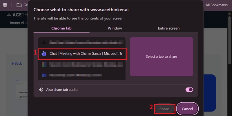 Microsoft Teams会議へ参加