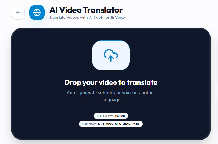 動画をアップロード