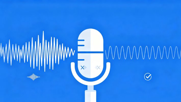 声を聞き取りやすくする